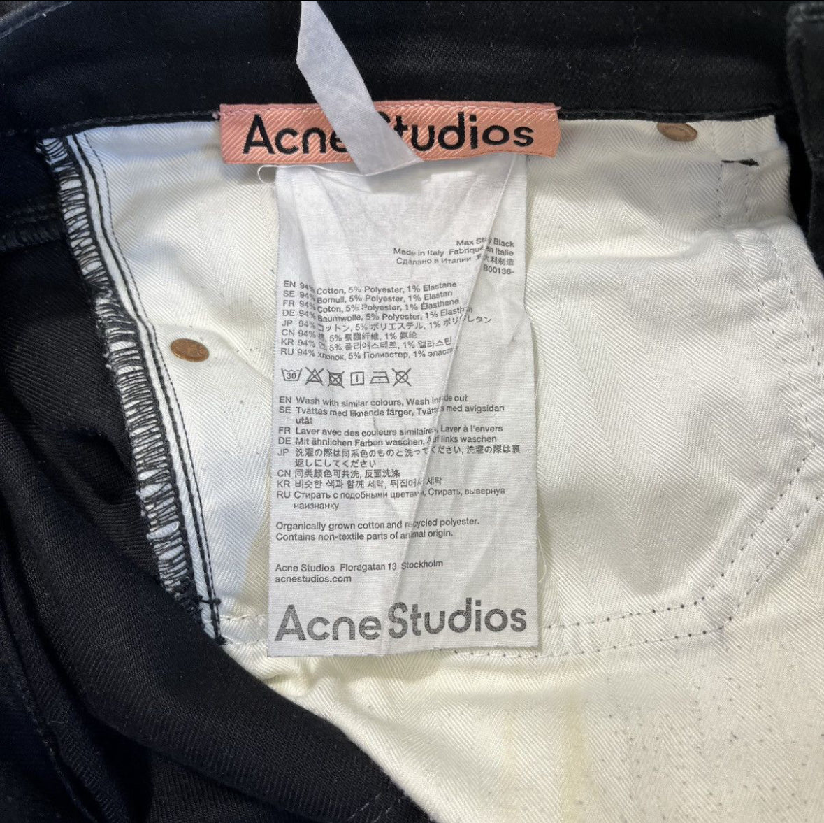 Acne Studios jeans