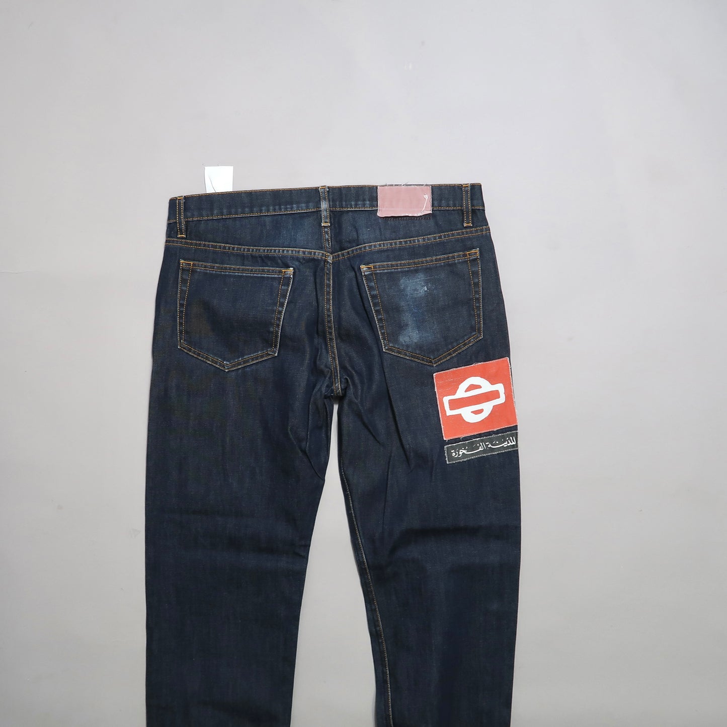 Underground London jeans