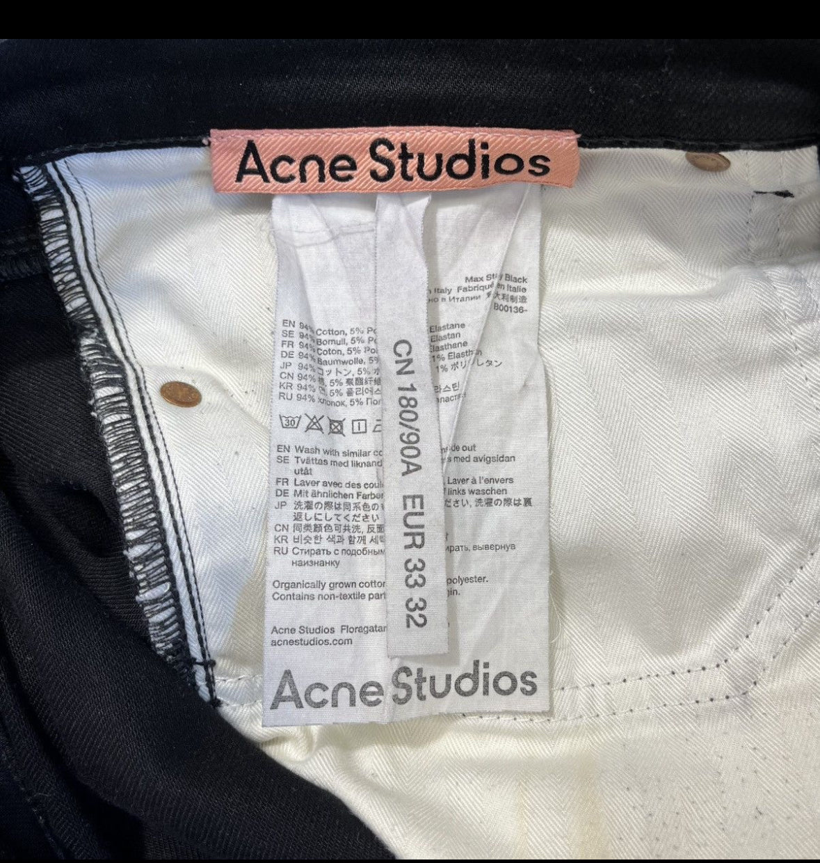 Acne Studios jeans