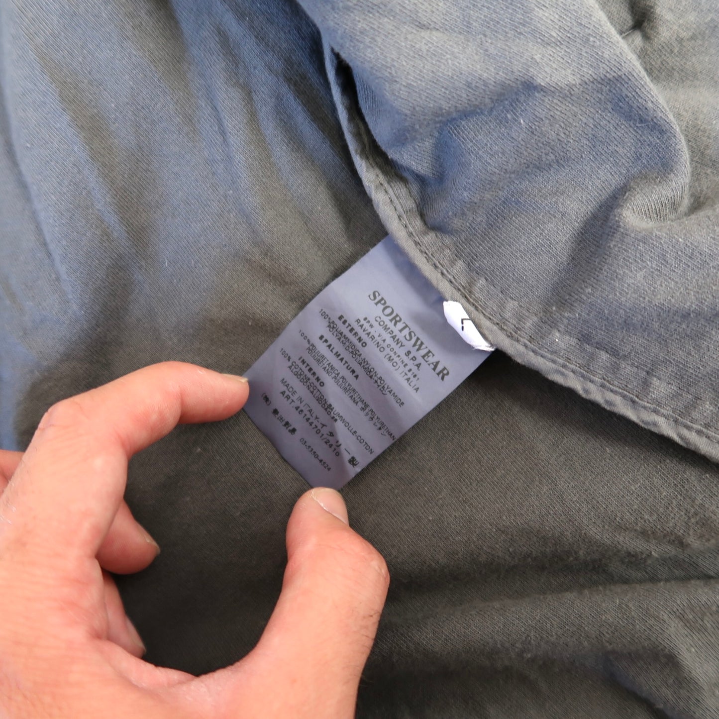 Stone Island coach jacket