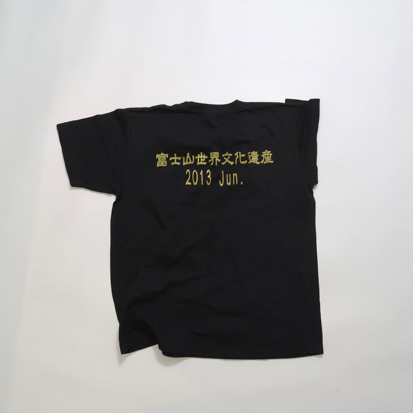 Mount Fiji women's tshirt