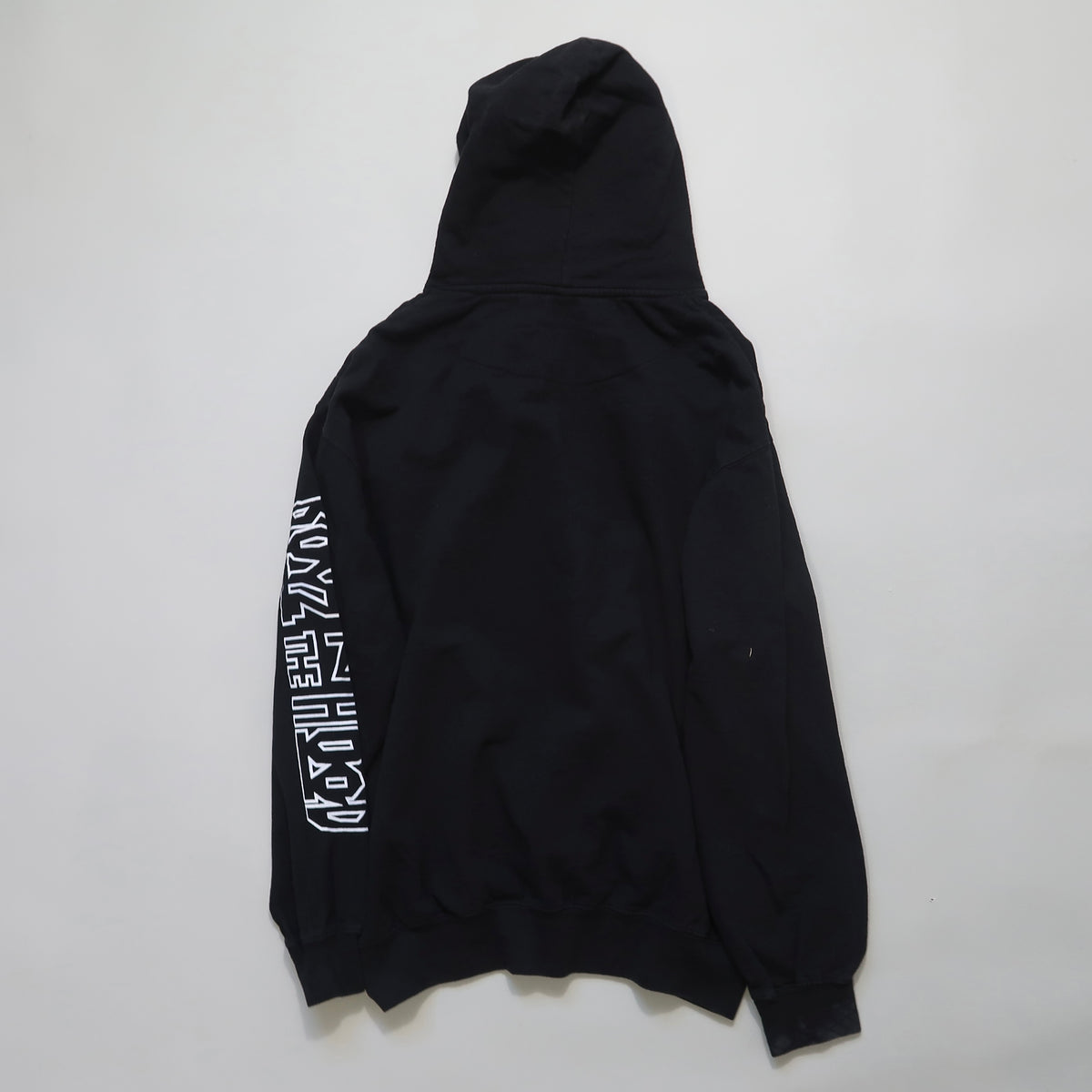 Boyz n the Hood hoodie