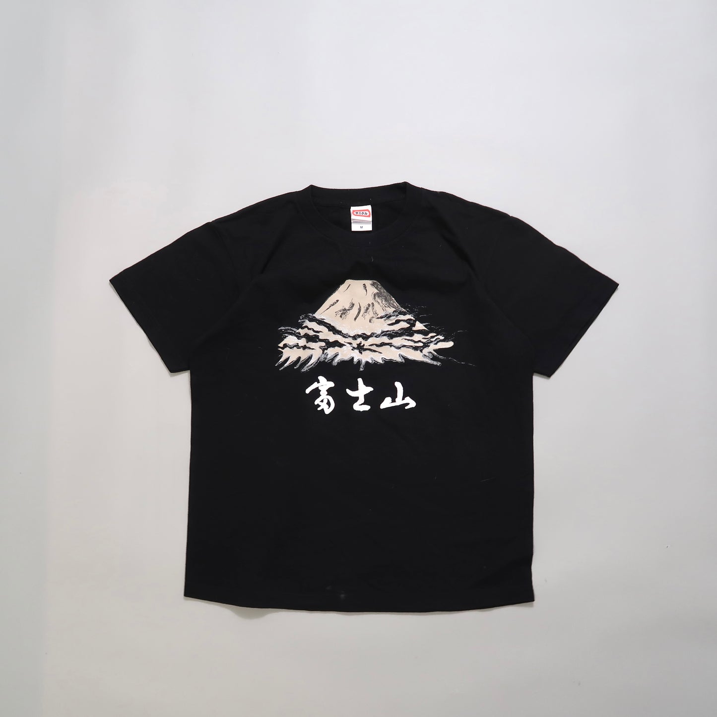 Mount Fiji women's tshirt