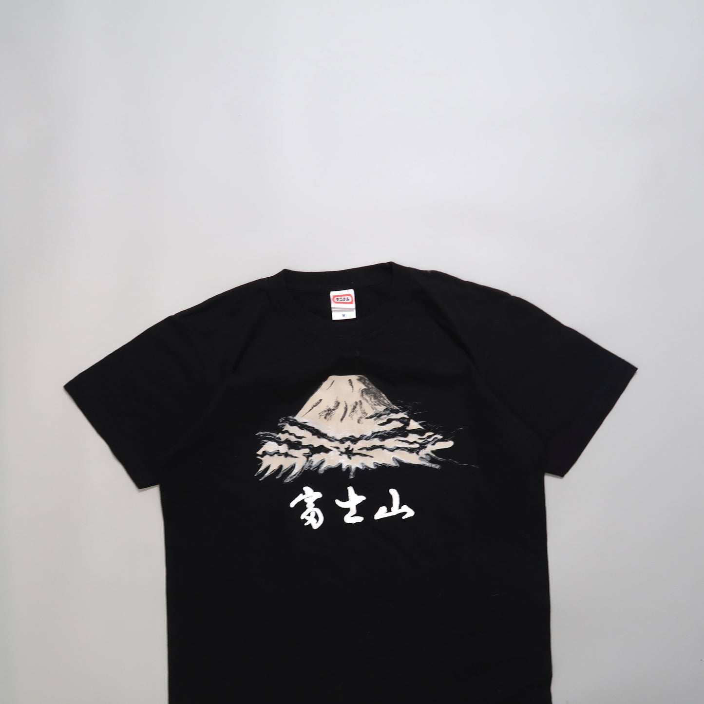 Mount Fiji women's tshirt