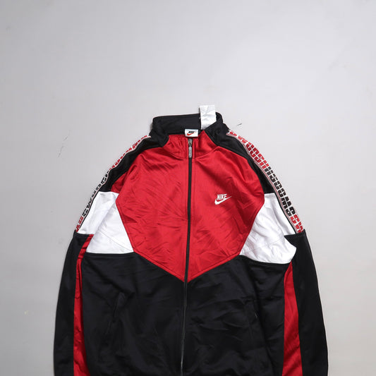 Nike vintage trackjacket