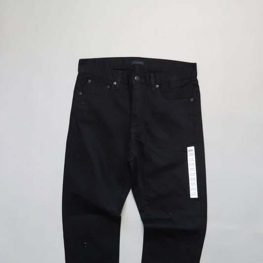 Uniqlo selvedge denim jeans